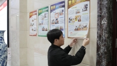 BOB�������ߡ�(�й�)����