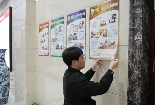 ΢��ͼƬ_20250415195048