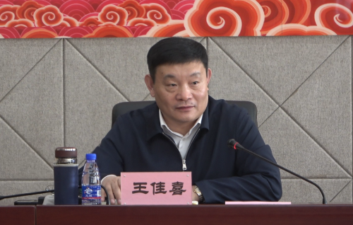 ΢��ͼƬ_20250422220606