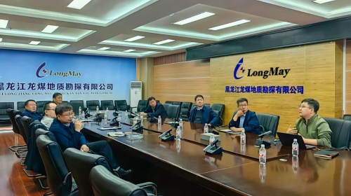 ΢��ͼƬ_20250427200929