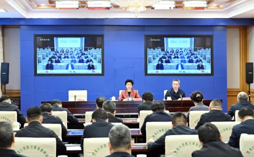 ΢��ͼƬ_20250501224154