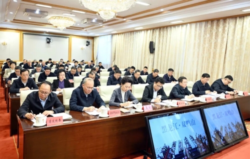 ΢��ͼƬ_20250501224210