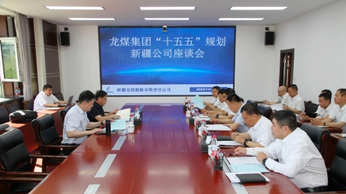 ΢��ͼƬ_20250516203147