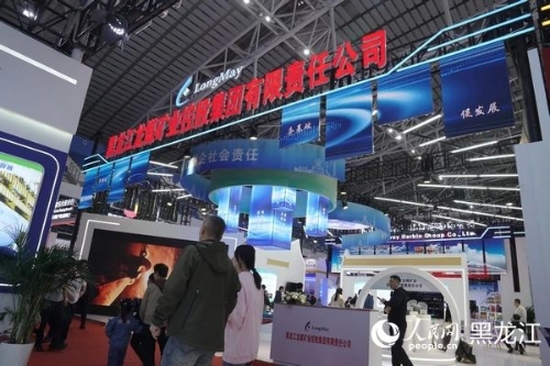 ΢��ͼƬ_20250519195756