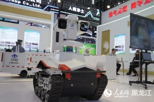 ΢��ͼƬ_20250519195758