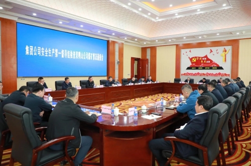 ΢��ͼƬ_20250519200036