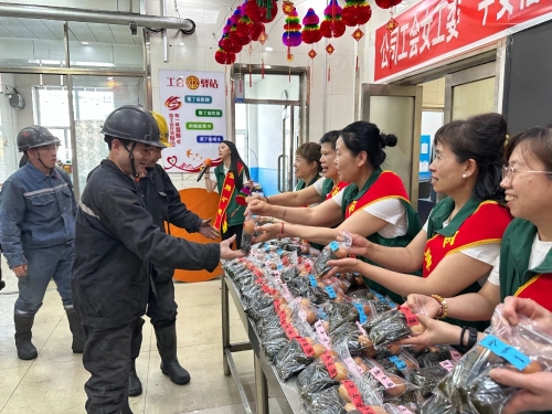 ΢��ͼƬ_20250601205153