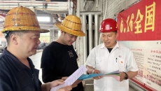 BOB�������ߡ�(�й�)����