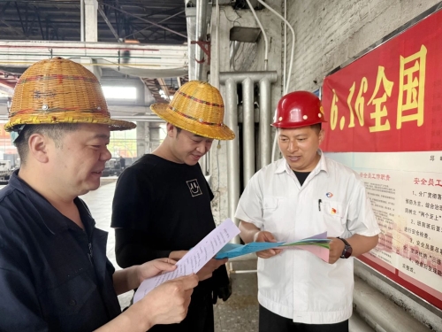 ΢��ͼƬ_20250616220119