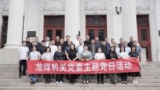 BOB�������ߡ�(�й�)����