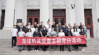 微信图片_20250617211448 微信图片_20250617211448