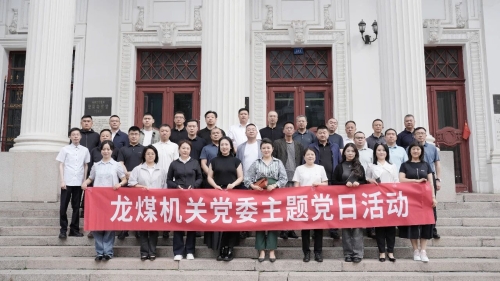 ΢��ͼƬ_20250617211448