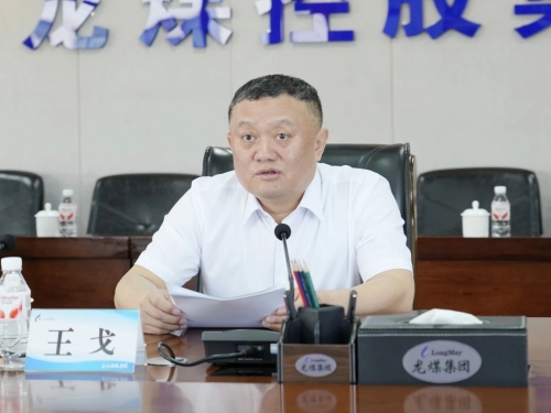 ΢��ͼƬ_20250618210831