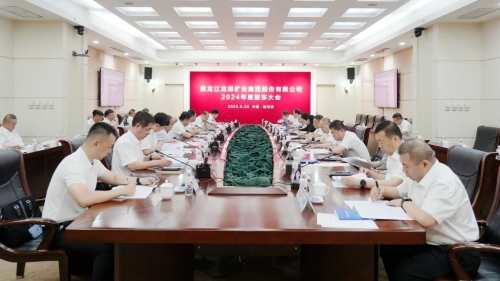 ΢��ͼƬ_20250626205347