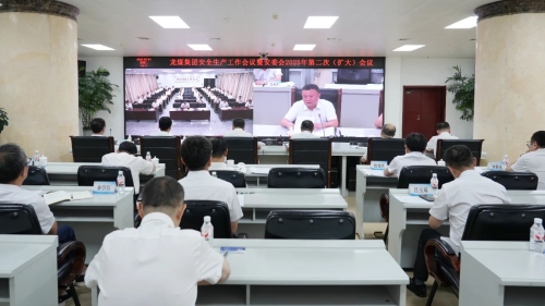 ΢��ͼƬ_20250701204158