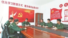 BOB�������ߡ�(�й�)����