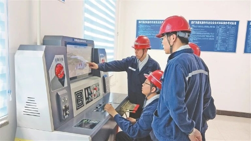 ΢��ͼƬ_20250704222132