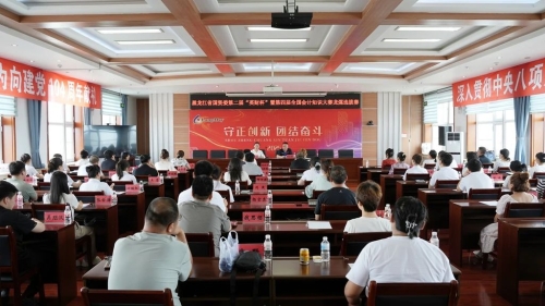 ΢��ͼƬ_20250705205546