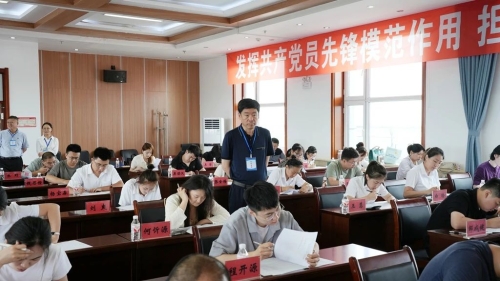 ΢��ͼƬ_20250705205550