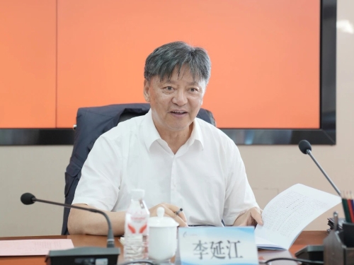 ΢��ͼƬ_20250707093943