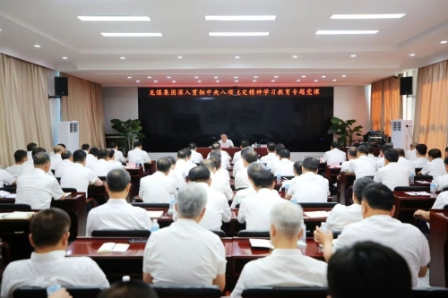 ΢��ͼƬ_20250707204156