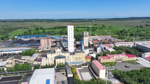 ΢��ͼƬ_20250713210357