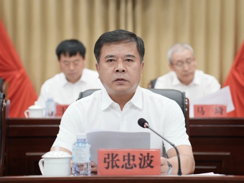 ΢��ͼƬ_20250718231742