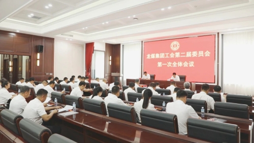 ΢��ͼƬ_20250718231753