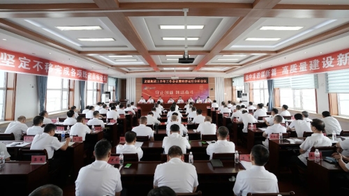 ΢��ͼƬ_20250719192441