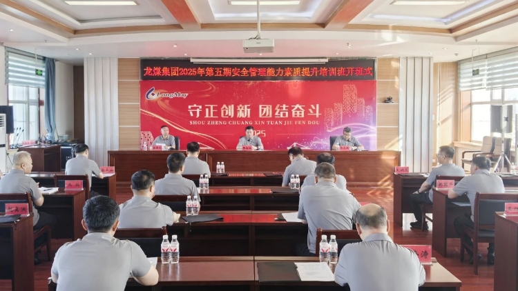 ΢��ͼƬ_20250722211850