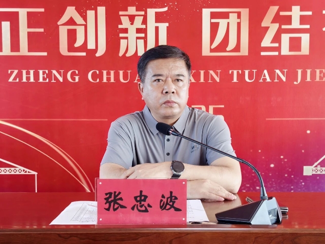 ΢��ͼƬ_20250722211858