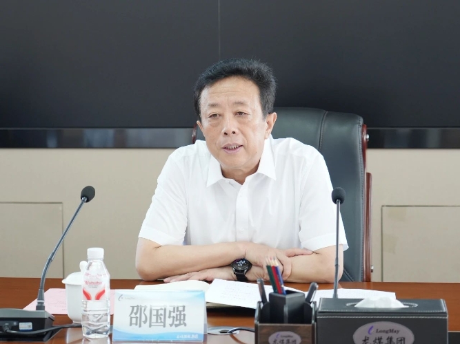 ΢��ͼƬ_20250723215958