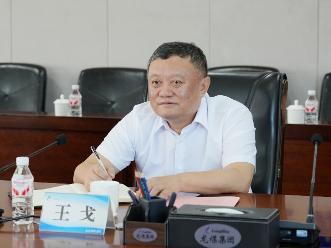 ΢��ͼƬ_20250723220003