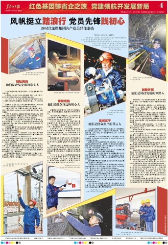 ΢��ͼƬ_20250801192444