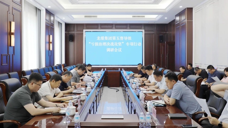 ΢��ͼƬ_20250801193600