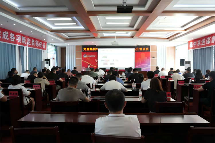 ΢��ͼƬ_20250804215307