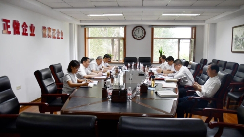 ΢��ͼƬ_20250827210257