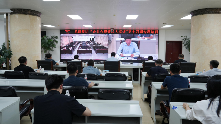 ΢��ͼƬ_2025-09-01_210233_264