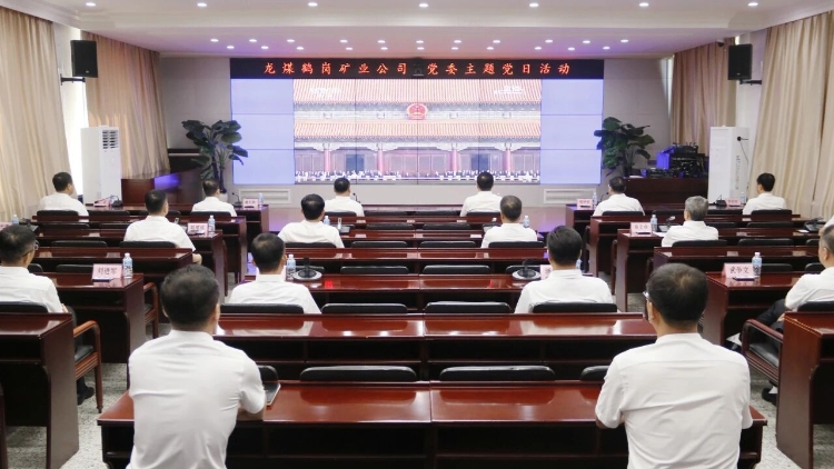 ΢��ͼƬ_2025-09-03_214252_042