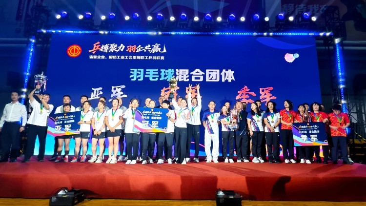 ΢��ͼƬ_2025-09-12_203951_841