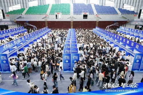 ΢��ͼƬ_2025-09-17_193533_943