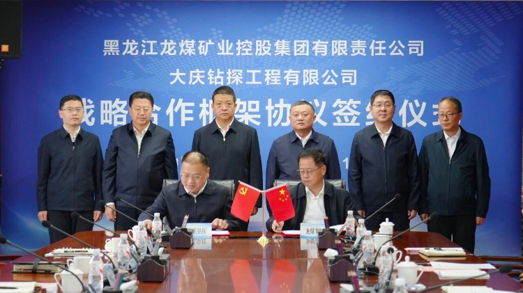 ΢��ͼƬ_2025-10-14_133528_198