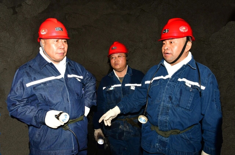 ΢��ͼƬ_2025-10-20_212918_454