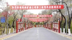 BOB�������ߡ�(�й�)����