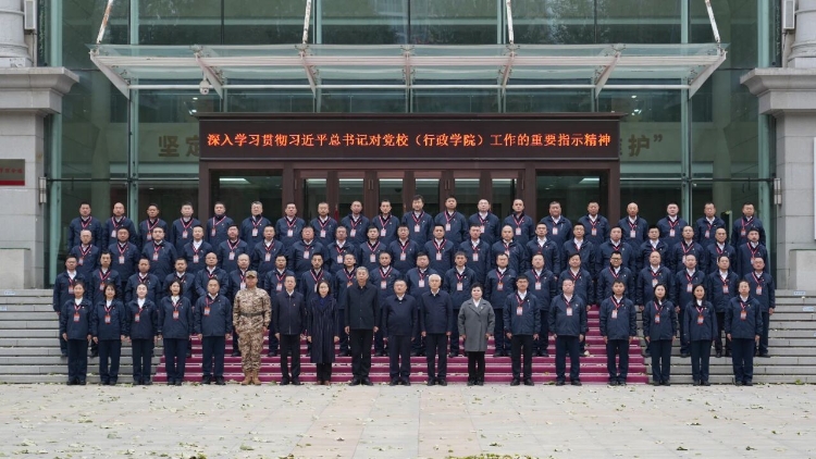 ΢��ͼƬ_2025-10-27_202504_496