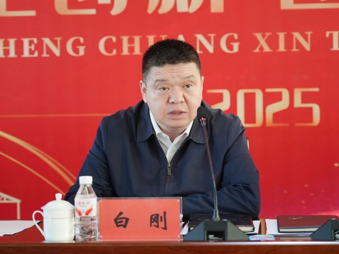 ΢��ͼƬ_2025-11-05_212702_253