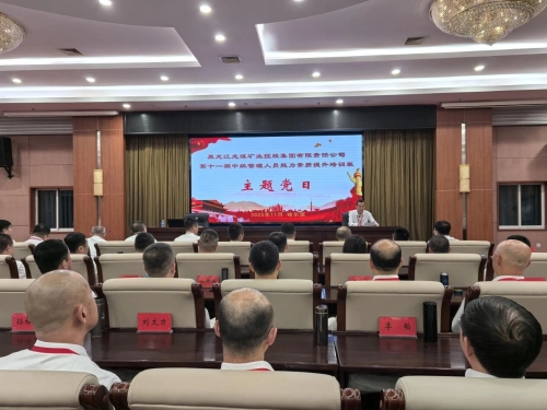 ΢��ͼƬ_2025-11-09_210411_224