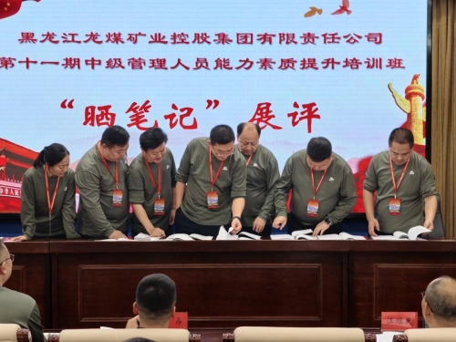 ΢��ͼƬ_2025-11-12_220235_802