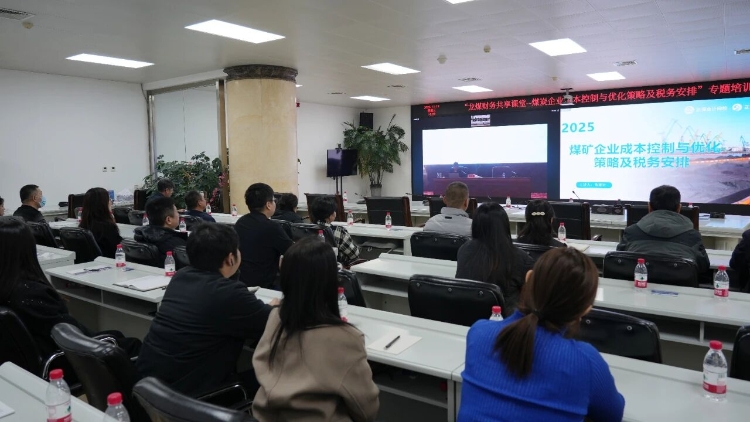 ΢��ͼƬ_2025-11-12_221859_217