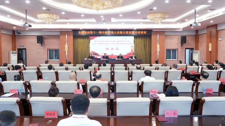 ΢��ͼƬ_2025-11-14_215213_466